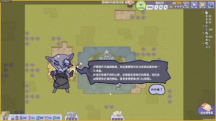 汉宫风云 - 伏寿：生为皇后，愿与汉室江山共存亡