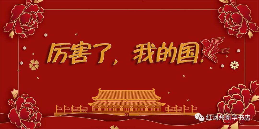 报“暗号”就能免费用餐，杭州这家重庆面馆是认真的！