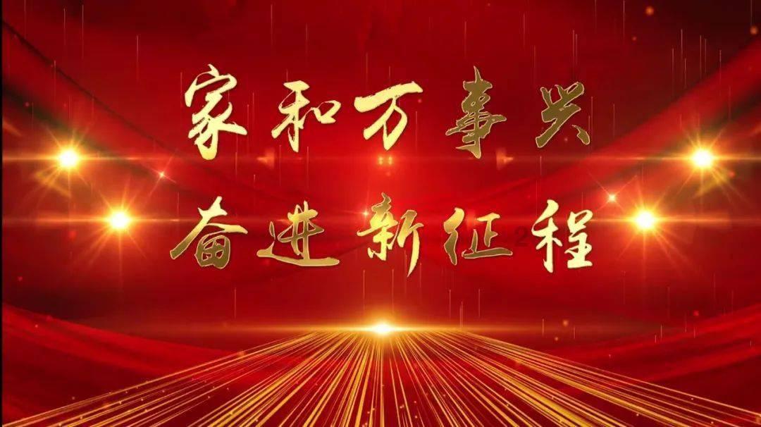 基层动态||城关区市场监督管理局常敲安全钟 拧紧安全阀 织就安全网