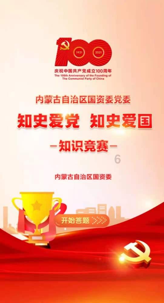 燃烧吧大脑免广告最新版