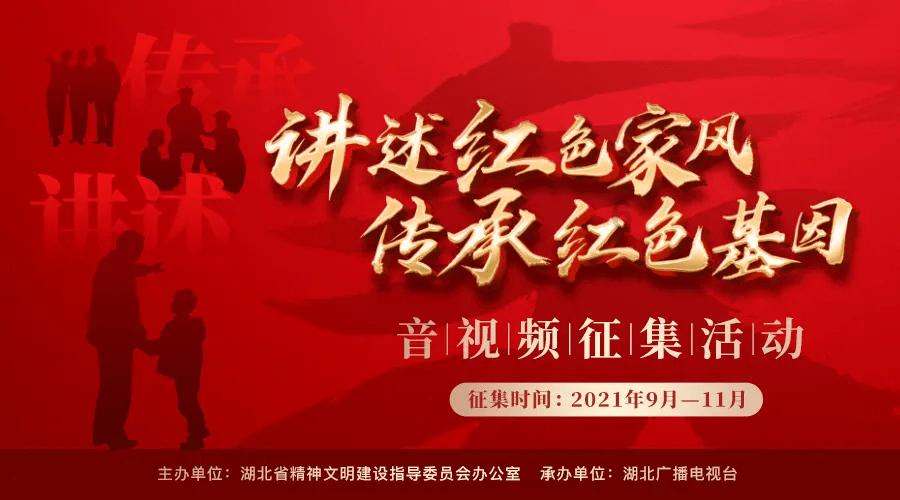 蜡笔小新之水果岛