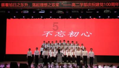 逗小猴开心系列197