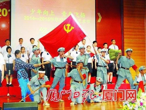 绥化分公司为龙江“冰雪热”再添“一把火”