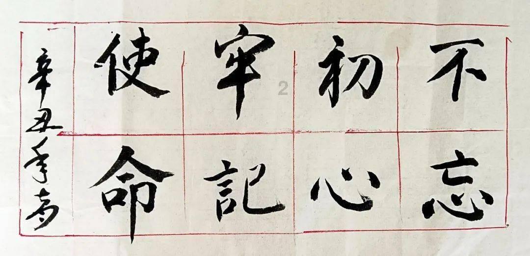 以案普法 答好诉源治理大考卷