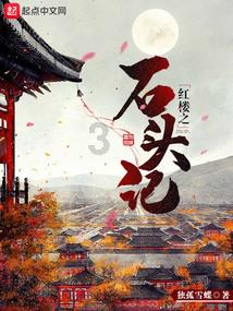 住进公租房,百余点位提供接力服务,他的新年愿望是……